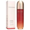 MISSHA - Chogongjin Sosaeng Jin Emulsion