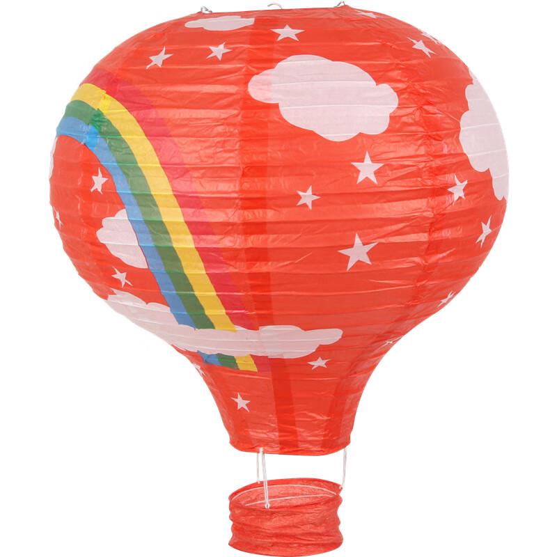 Foldable Hot Air Balloon Paper Lantern