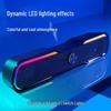 HP DHE-6002 Wired Desktop Soundbar Speaker (CN Version)
