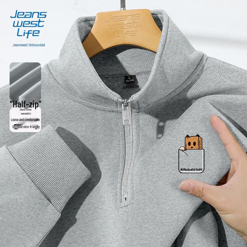 Jeanswest Men's Half-Zip Sweatshirt