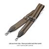 F-97 Color Block Stripe Wide Canvas Shoulder Strap for Bag Modification