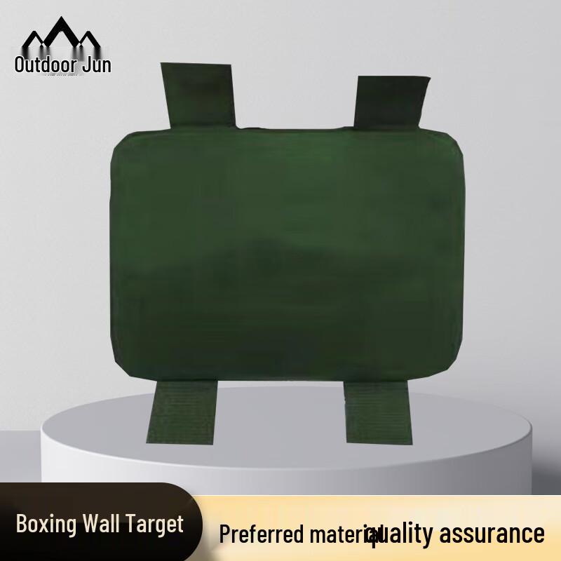 Outdoor Jun Martial Arts Training Targets
