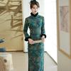Green Velvet Thickened Winter Clothing Chinese Style Long-sleeved Cheongsam New Female Retro Mother Clothing Winter