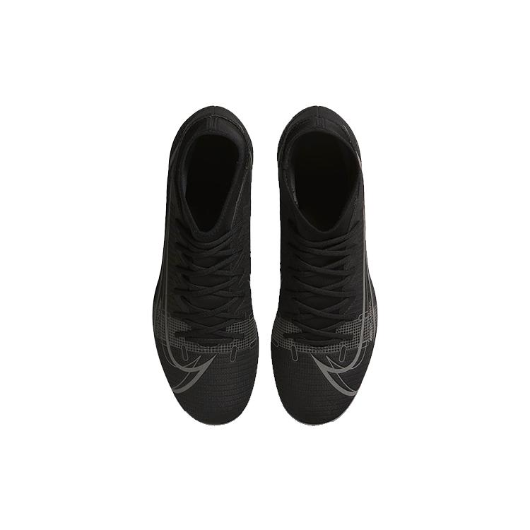 New Nike Mercurial Superfly 8 Club Mg 'Black Iron Grey' CV0852-004