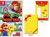New Year Gift Bag Mario Donkey Kong [Bonus Included] Vs. -Switch