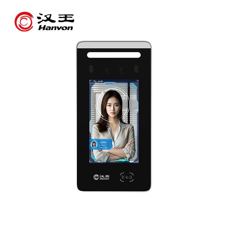 Hanvon X3 Face & Fingerprint Recognition Attendance Machine