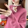 Semi-turtleneck Lace Shirt Women's New Fashion Foreign Style Plush Thickened Knitted Slim-fitting Sweater
