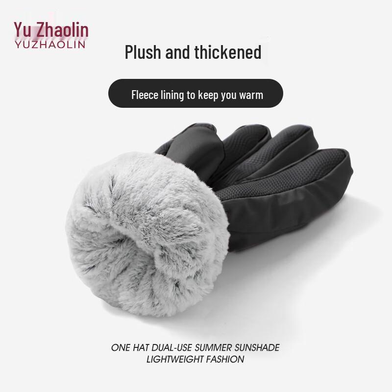Yuzhaolin Men's Winter Ski & Cycling Touchscreen Gloves
