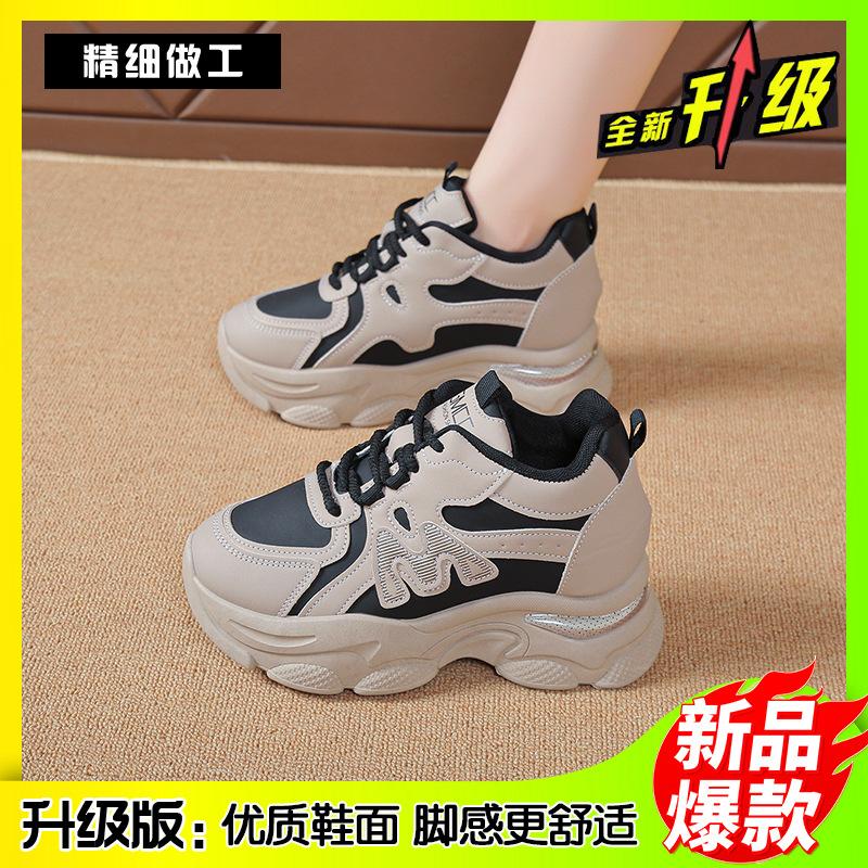 Inner heightening women's shoes 2025 new thick-soled dad shoes heightening leather surface soft sole waterproof and non-slip, not tiring feet after