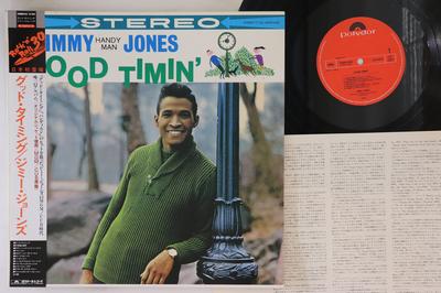 LP Record JIMMY JONES  Good Timin 20MM0436 POLYDOR 1985 Japan Obi SoulFunk Used