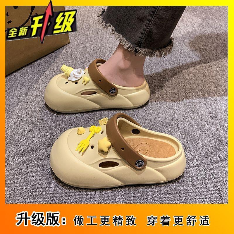 Stepping on shit feeling baotou beach beach shoes 2025 summer new Internet celebrity personality niche non-slip comfortable hole shoes women