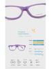 1254 Child's Square Silicone Screwless Myopia Glasses Frame - Paint-Free, European Standard
