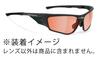 RUDY PROJECT Ersatz Klein für Straßen Sport Outdoor Zeon Racing Gläser, Teile, Fahrrad, Sonnenbrille, Bergsteigen, Radfahren, Fahrrad, Aktivitäten,