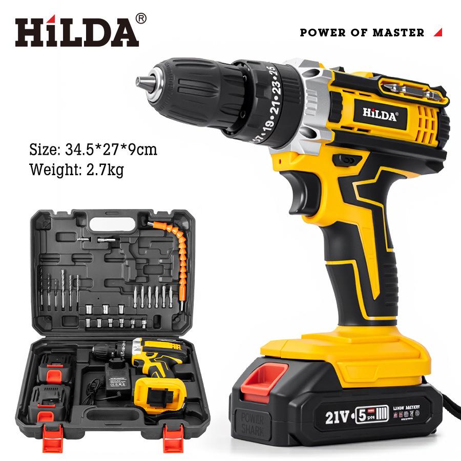 High-Power Lithium Battery Impact Drill Set - Portable Electric Screwdriver