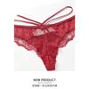 Women Sexy Low Waist Floral Lace Strappy Triangular Briefs Breathable Comfortable