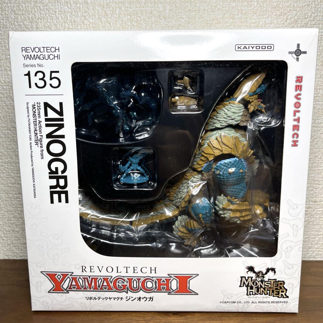 

[USED] Monster Hunter Revoltech Yamaguchi Action Figure Zinogre