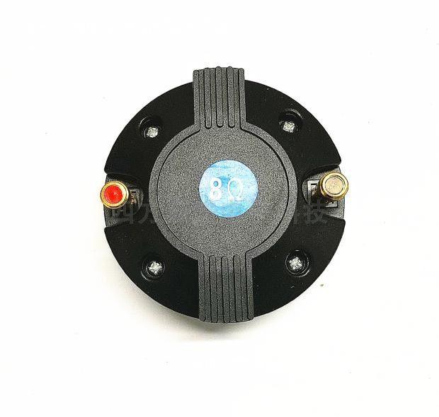 Tweeter cu bobină de 44,4 mm, Driver de înaltă frecvență cu cap magnetic cu 44 de spire, Magnet de difuzor de 115x15 mm