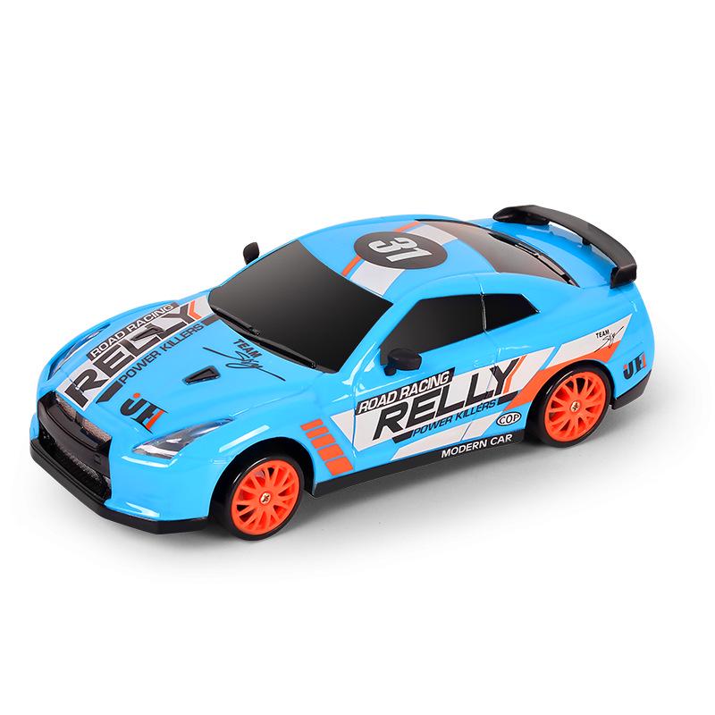 1:24 High-Speed RC Drift Car AE86 - Rechargeable Electric Four-Wheel Drive Toy for Kids