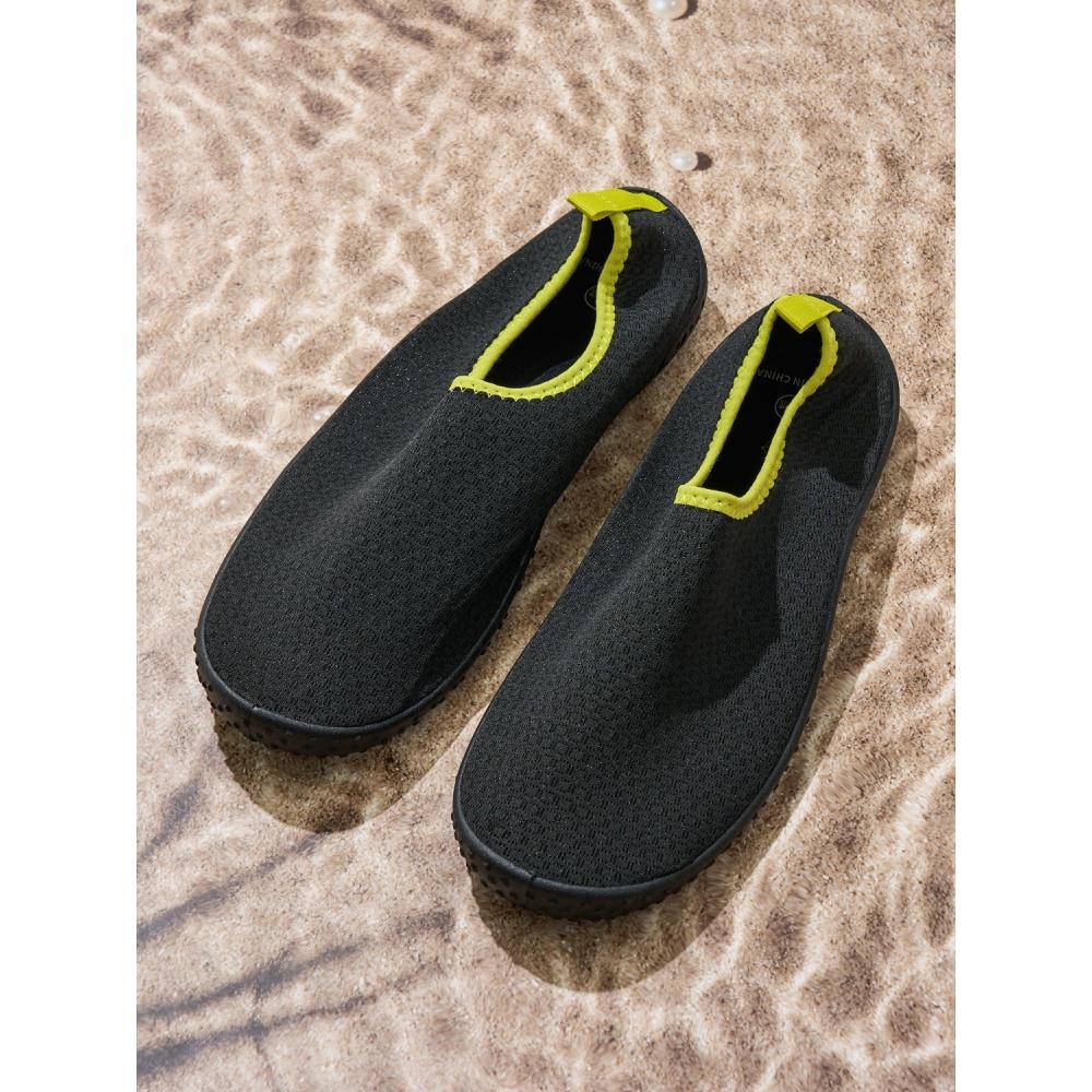 Daiso Knitted Aqua Shoes 265 To 275 Mm