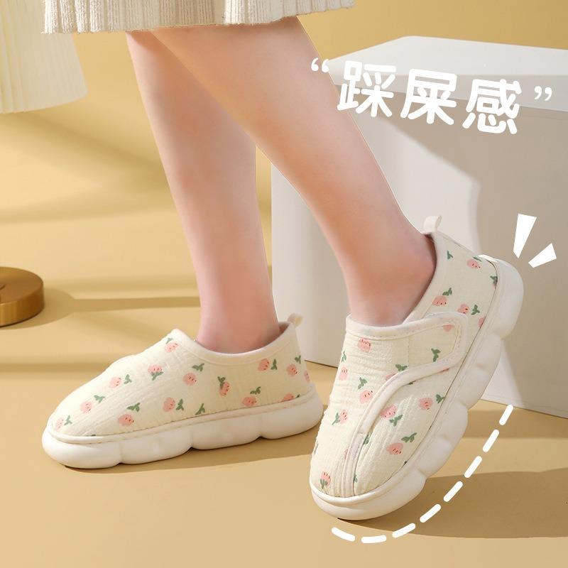 Summer Velcro Shoes Maternity Thin Bag Heel Breathable Indoor Soft Sole Postpartum Slippers Spring and Autumn