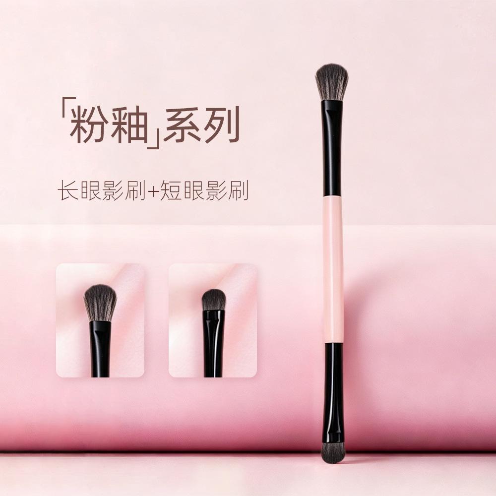 Double Head Semi-Fan Nose Shadow Brush Nose Profile Nose Contour Modification Details Brush Oblique Head Grooming Makeup Brush Bevel Pen
