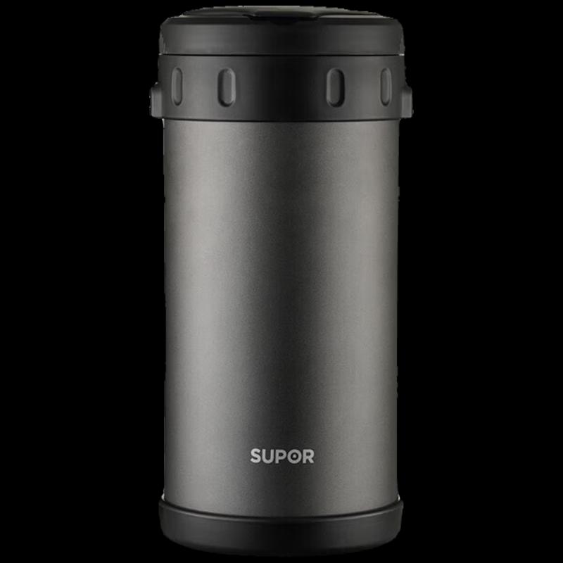 SUPOR Multi-layer Stainless Steel Insulated Lunch Box