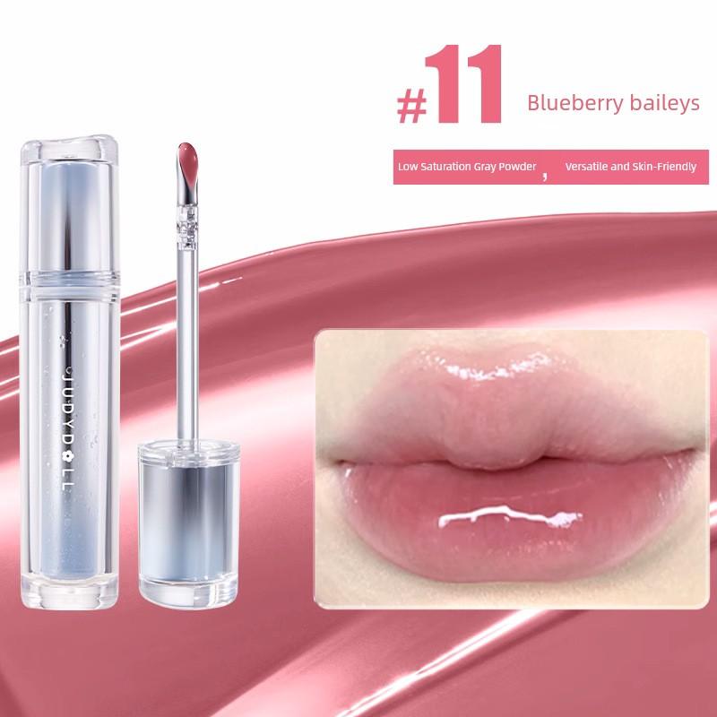 Super Tender White Fungus Ice! Judydoll Orange Metal Brush Head Ice Diamond Essence Lip Gloss Mirror Water Gloss Lip Glaze Lip Oil