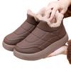 Women's Winter Lined Short Casual Snow Booties for Cold Comfort