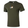 Comfortable Breathable Casual Short Sleeve T-Shirt With Letter Print Men Tops Khaki 629292-70