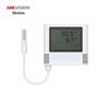 Hikvision Wired Temperature and Humidity Detector CN plug (adapter included)