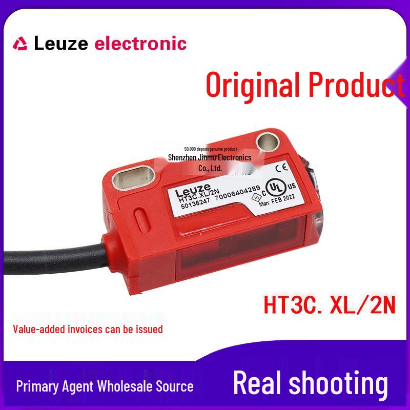 Laoisen HT3C.XL/2N Reflective Photoelectric Sensor for Transparent Objects Detection HT3C.XL/2N