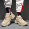 Trend Men's Sneakers Platform Sport Walking Shoes Male High Quality Street Athletic Sneakers Anti Slip Wear-Resistant Soles Comf