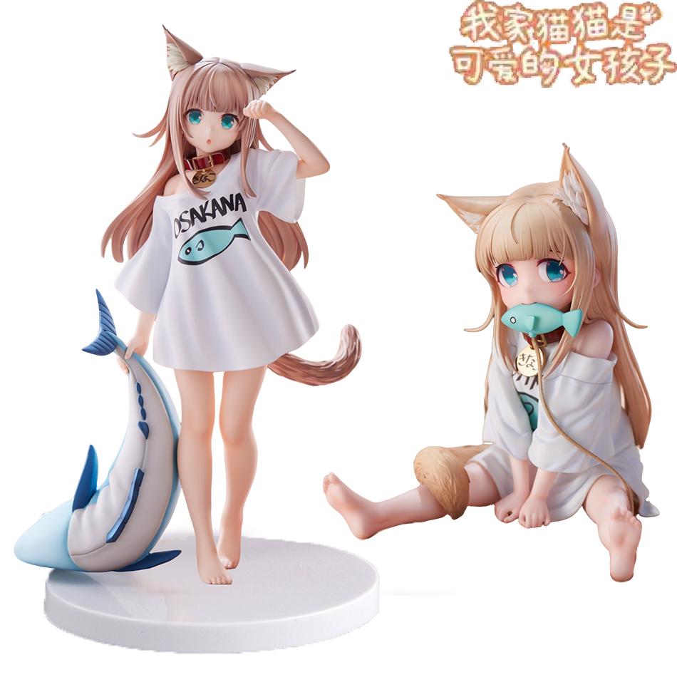 New Anime Cute Doll Sakura Soybean My Cat Is A Kawaii Girl Figure Sit And Eat Fish/Standing Figure Model PVC Collection Toy Gift