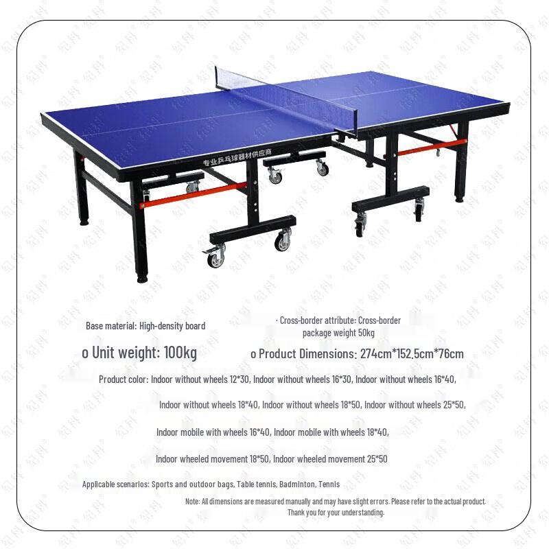 Jike Foldable Table Tennis Table with Wheels