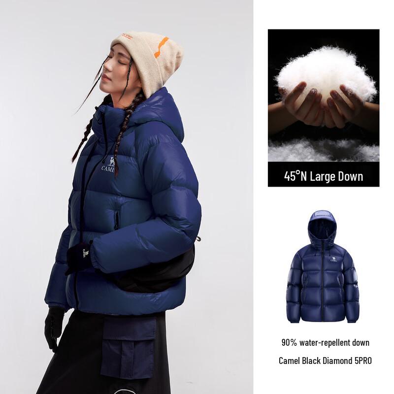 Camel Unisex Outdoor Puffer Down Jacket