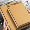 Flip-up Art Sketchbook Kraft Paper Spiral Notebook Simple Blank Painting Paper  Art Student