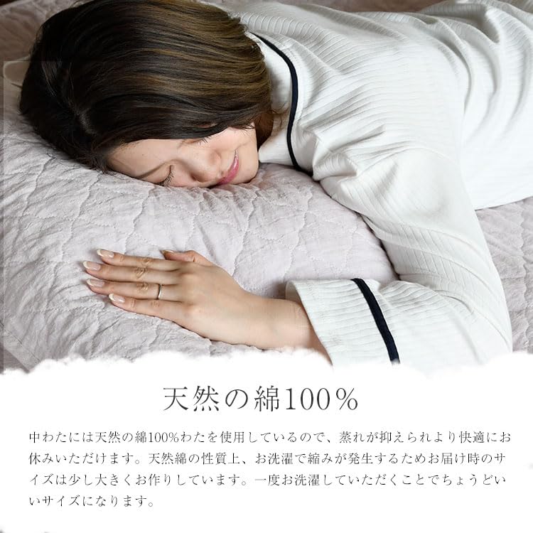 Broccoli House Linen Pillow Set of 2 Cotton 45 X Machine Perfect for Spring and French 45 X Ivory Pads, (Same Color), 100% Filling, 65cm,