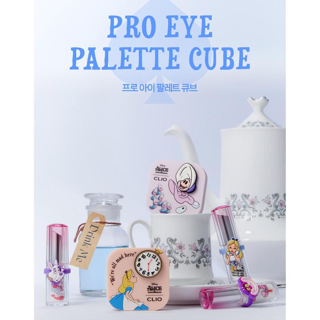 [Alice Collaboration] CLIO Pro Eye Palette Cube + Glam Balm Special Set (04 Oyster in Dream + 008 Lucid Mauve)