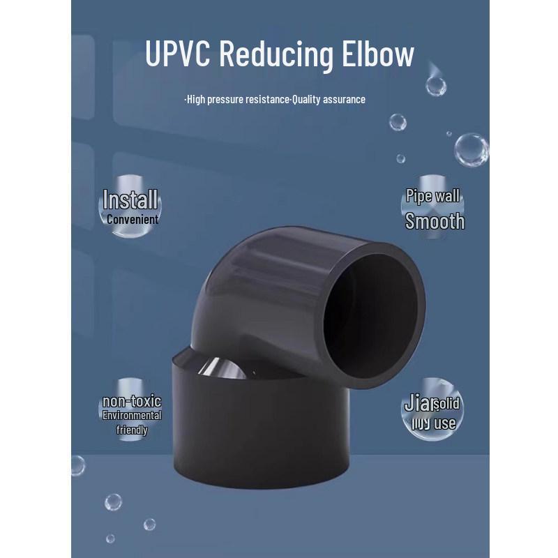 UPVC 90° Reducing Elbow Connector, Unequal Diameter, Gray Plastic, Available in 32mm, 40mm, 50mm Sizes