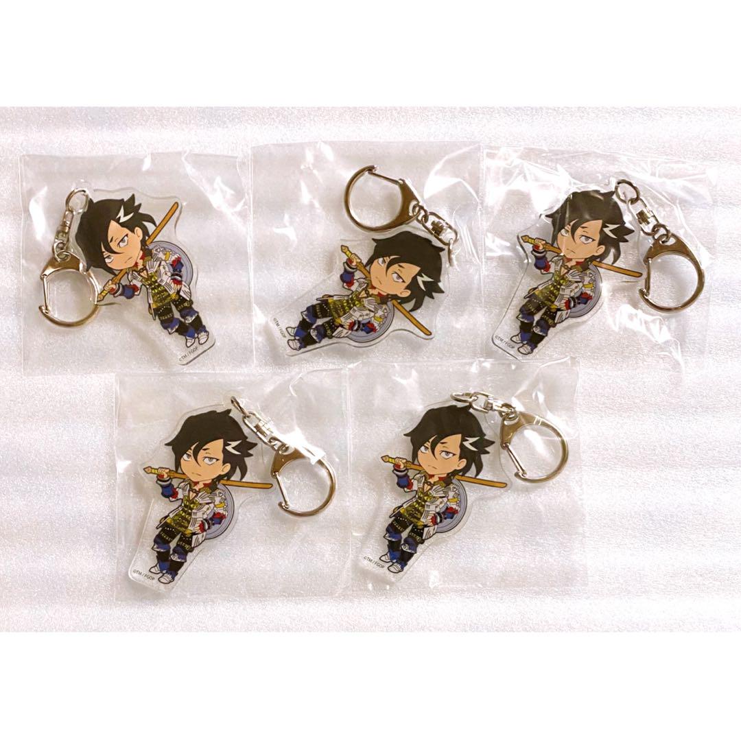 

[USED] Fate FGO Mandricardo Pikuriru! Acrylic Keychain