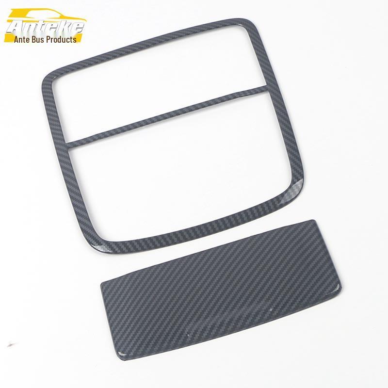 18 Modelle 10. Gen Accord Vordere Leselampe & Brillenfach Dekorative Rahmenabdeckung