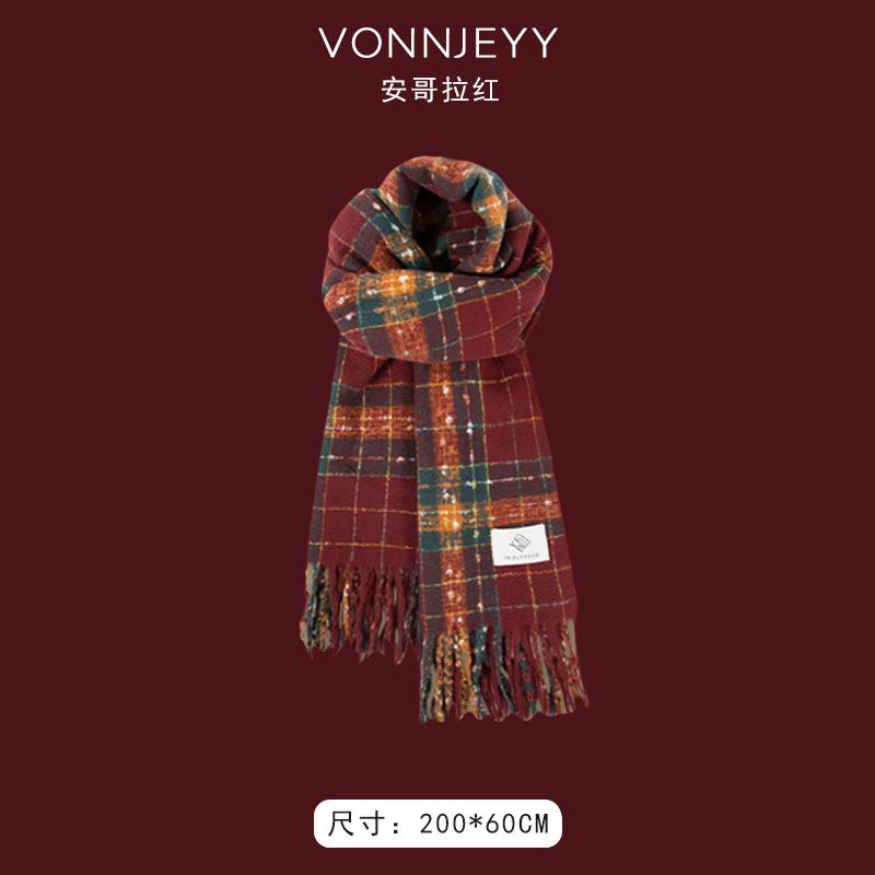 New Angola red scarf women's winter Christmas with knitted shawl to keep warm and soft waxy atmosphere scarf