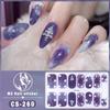 New waterproof no-bake gel nail polish film full sticker New Year's nail art film paper nail film paper patch