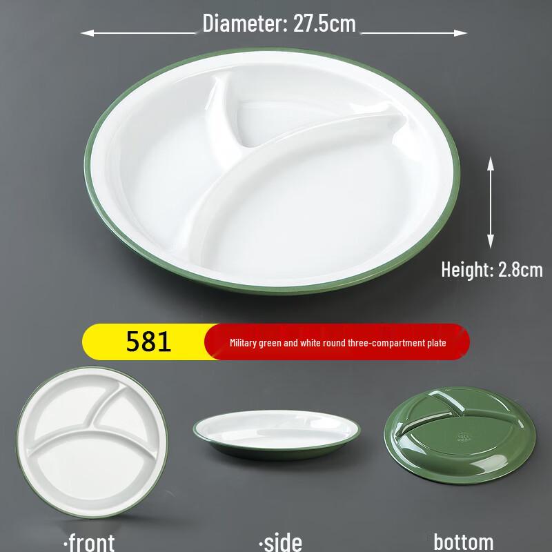 Melamine Compartment Meal Tray