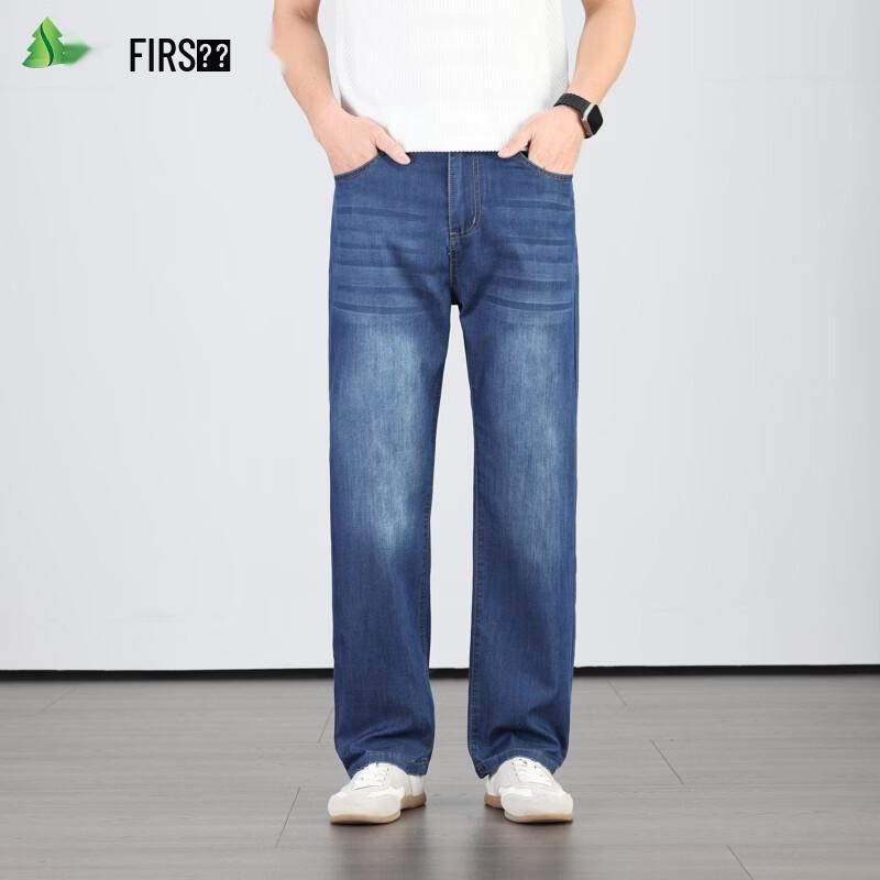 FIRS Men s Tencel Blend Summer Straight-Leg Jeans 36