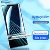 Freeson Huawei Mate Series Screen Protectors