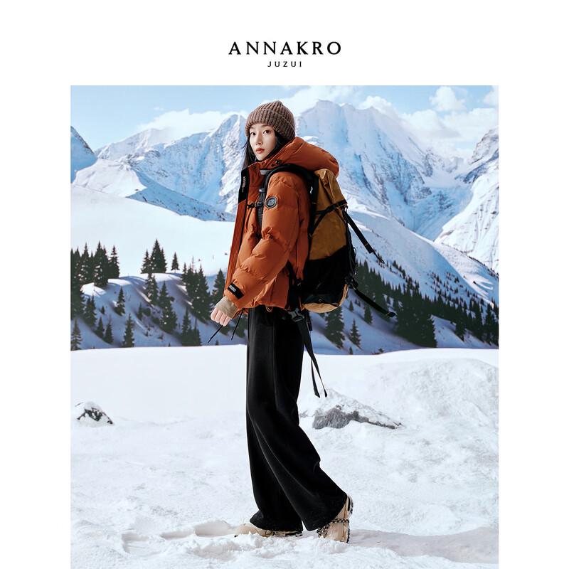 JUZI ANNACAU Women's Outdoor Hooded Short Goose Down Jacket