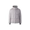 SS22 Down Jacket Parka Coat Men's Lilac 2613MB1-1255