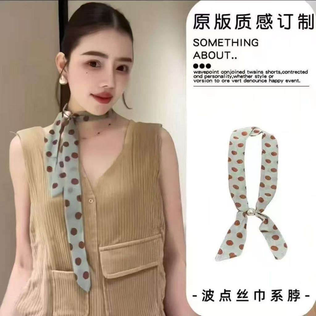 Polka dot floral pearl silk scarf women's Korean high-end sense neck ribbon decorative scarf versatile fashion small square scarf