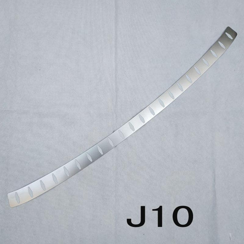 

Rearguards Rear Bumper for Nissan Qashqai J10 2013 2012 2011 2010 2008 2 1.6 Metal Car Styling Accessories 1 Pcs J10